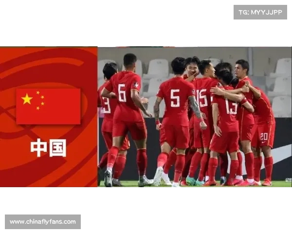 国足战平对手延续不败纪录,展现坚韧精神力求突破亚洲赛场 国足战平对手延续不败纪录,展现坚韧精神力求突破亚洲赛场