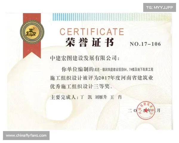 球员荣誉汇总:个人奖项成就与职业生涯顶峰回顾 球员荣誉汇总:个人奖项成就与职业生涯顶峰回顾